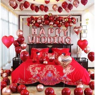 Set Trang Trí Phòng Cưới, Phòng Tân Hôn Lãng Mạn Party Home Bóng Bay Trang Trí Phòng Cưới Phong cách Hiện Đại. DF43