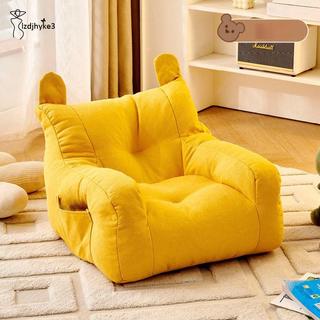 Ghế Túi Đậu Trẻ Em, Ghế Sofa Lười Giải Trí, Sofa Sàn Nhồi Bông Hoạt Hình, Ghế Sàn Cho Căn Hộ Ký Túc Xá Phòng Ngủ Chơi Game