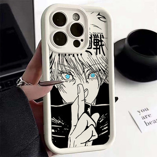 Anime Jujutsu Kaisen Gojo Satoru Choso Ốp Điện Thoại Iphone 17 Pro Max 17 Air 16e 11 13 14 15 16 Pro Max 15 16 Plus Vỏ Họa Tiết Mờ Silicon Mềm Chống Sốc
