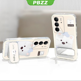 Ốp Lưng Cho Realme C75 REALME C71 4G 2025 Vỏ Điện Thoại Vỏ Mềm Silicon Chống Sốc Trong Suốt Thiết Kế Mới Thẩm Mỹ Chó Dễ Thương Có Giá Đỡ Cho Gương TKXGDQZJ01