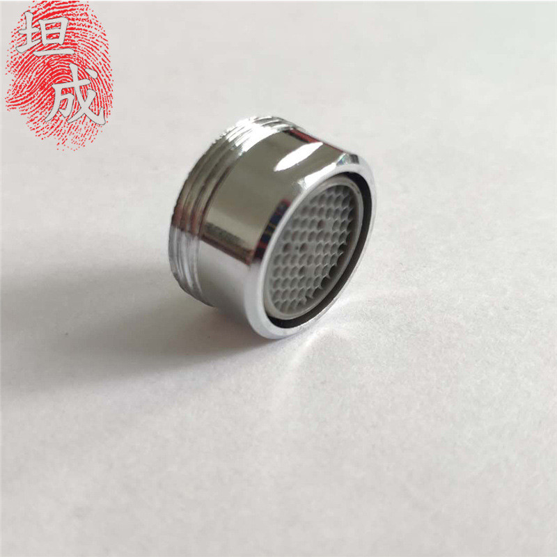 Vòi Gia Đình Đồng Ổ Cắm Vòi Phụ Kiện Phần Cứng 20 Răng Ngoài Chống Bắn Bộ Lọc Ổ Cắm Máy Hút Khí Đầu Tắm 3.17