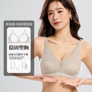 Thời Trang Sâu V Ren Liền Mạch Áo Ngực Nữ Push Up Áo Ngực Thoải Mái Brassiere Quần Lót Nữ