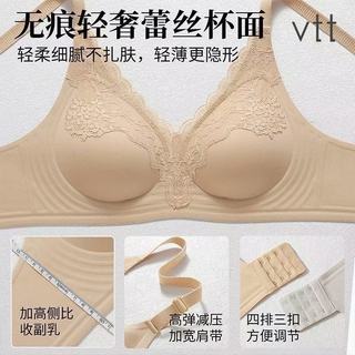 Thời Trang Sâu V Ren Liền Mạch Áo Ngực Nữ Push Up Áo Ngực Thoải Mái Brassiere Quần Lót Nữ