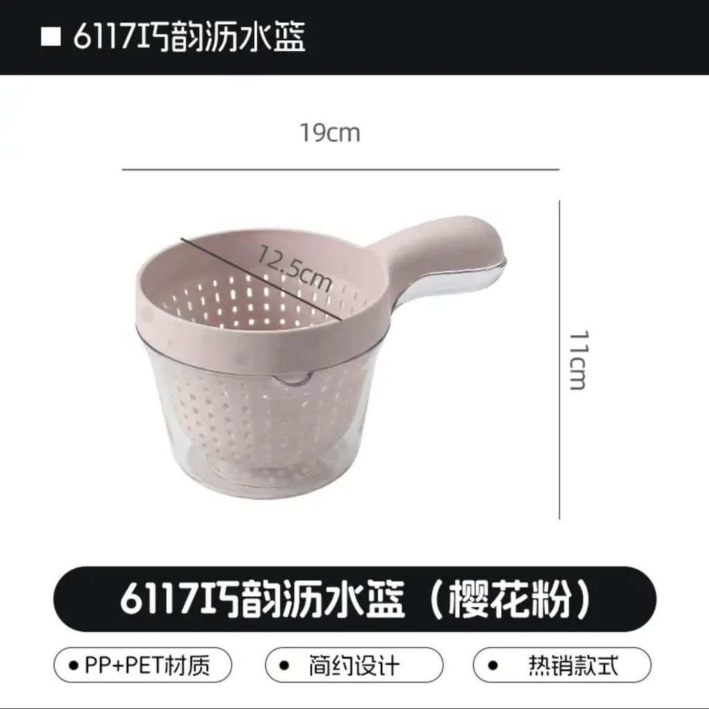 Giỏ thoát nước Macaron có tay cầm Rửa hai lớp Dụng cụ tiện dụng trái cây dễ thương