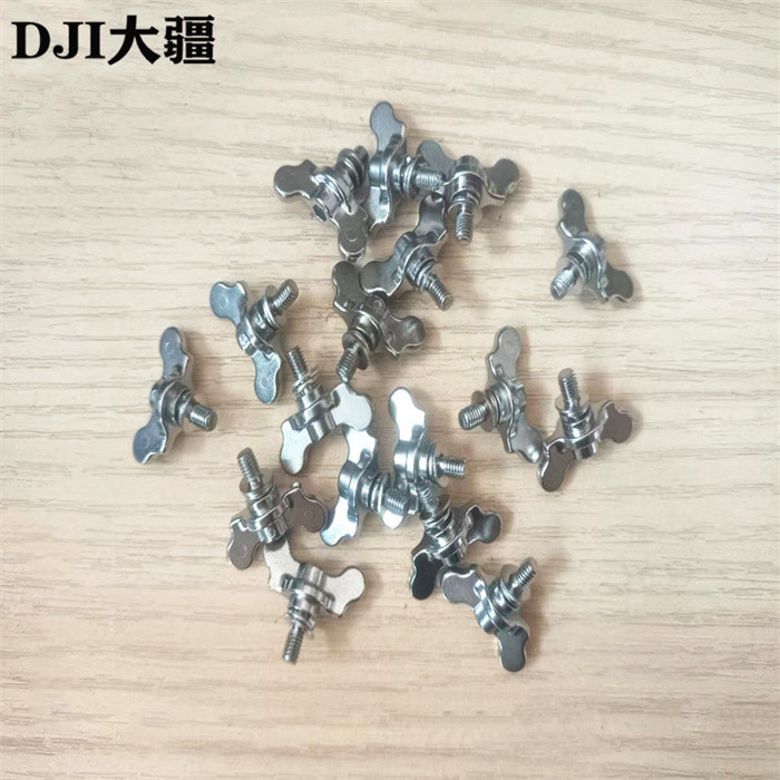 Phụ kiện DJI Zhibao Zhibaoji [T40 / T20P / T50 / T25] Đầu phun ly tâm Vít tay Nut000092