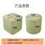 SANCHENGBY13 Ghế Bao Da Hộ Gia Đình Co Giãn Vuông Phân Bao Tròn Ghế Phân Bao Bọc Giày Đổi Ghế Sofa Ghế Pier Bao