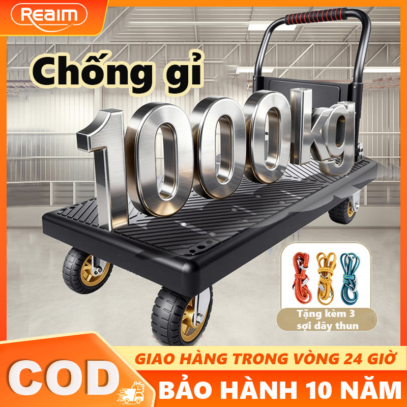 Xe đẩy hàng Xe Đẩy Gấp Gọn chống ồn siêu bền Tải trọng Lớn 150KG Tiện Lợi 4 bánh xe
