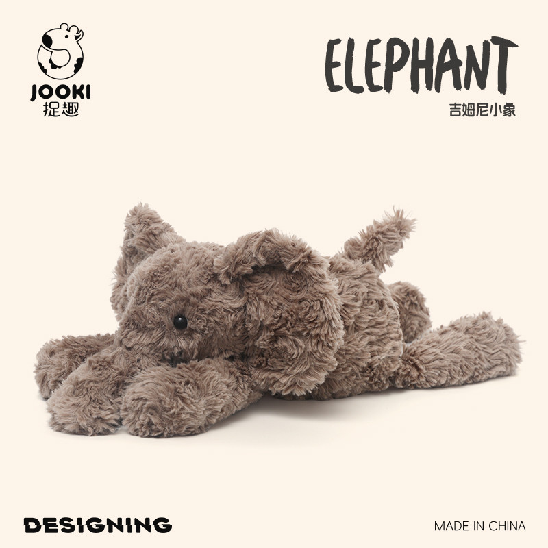[JOOKI] Đồ chơi sang trọng voi lười biếng sang trọng Búp bê voi nhỏ màu xám dễ thương Búp bê an ủi Chất liệu mềm Quà tặng cho trẻ em Quà tặng sinh nhật DANBAO Đồ chơi