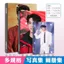 ❈ ❈ ❈ ✲ ❈ ❈ ❆ 🍒 🍒 ❈ 🚗 ❈ ❆ ❆ ❈ 高 ❈ ❈ ❈ set ❈ ❈ ✸ 本 3.19Yu Menglong Hàng hóa: Hình ảnh, Poster người nổi tiếng và diễn viên, Bộ ảnh người hâm mộ chất lượng cao, Ảnh tự động, Sách 3