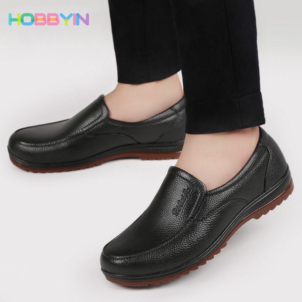 Giày đế gân bò HOBBYIN, Giày đi mưa cắt thấp chống trượt, Giày chống nước nhà bếp chống mài mòn ống ngắn