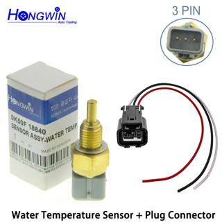 0K50F-18840 0K50F18840 Cảm Biến Nhiệt Độ Nước Làm Mát Cho Xe Kia Rio Bongo Carnival K2900 Sedona Shuma Chery 1.3 1.5 1.6 1.8 2.5