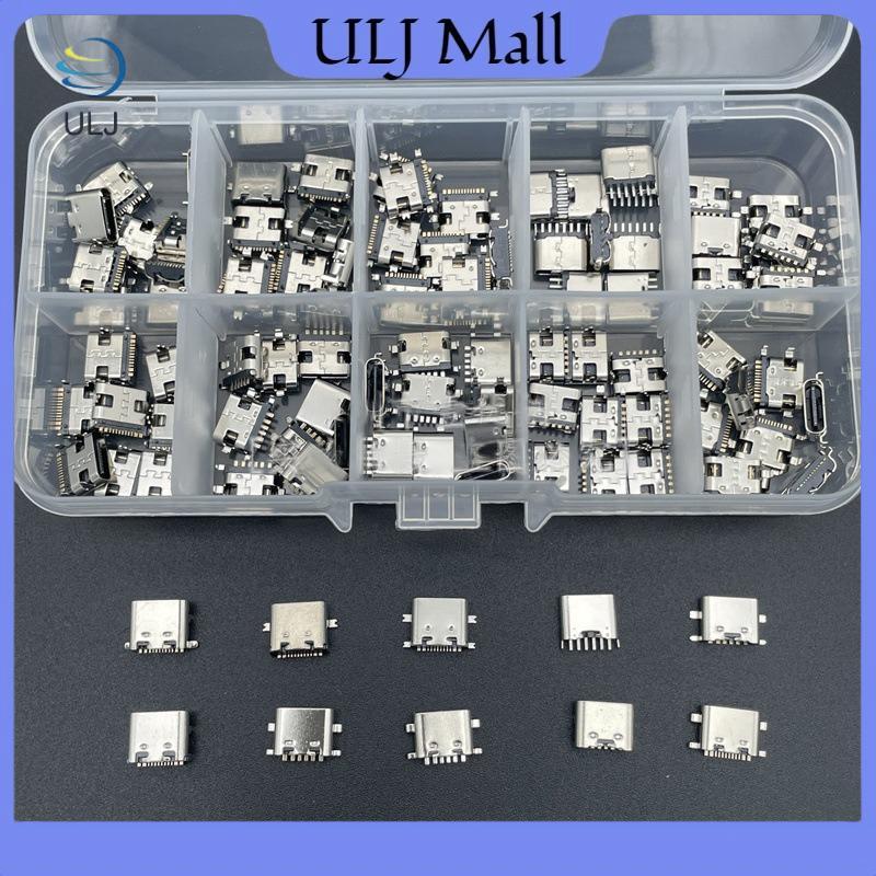 ULJ 100 Cái / hộp 16 Pin USB-C Nữ Ja SMD DIP PCB Hàn DIY Repair Type C Soet Adapter Type-C USB Sạc Do Connectors.