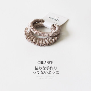 CHUANYE Phong Cách Hàn Quốc Xếp Ly Satin Scrunchy Dây Buộc Tóc Nữ Phong Cách Mới Tinh Tế Tất Cả Trận Đấu Dây Cao Su Đuôi Ngựa