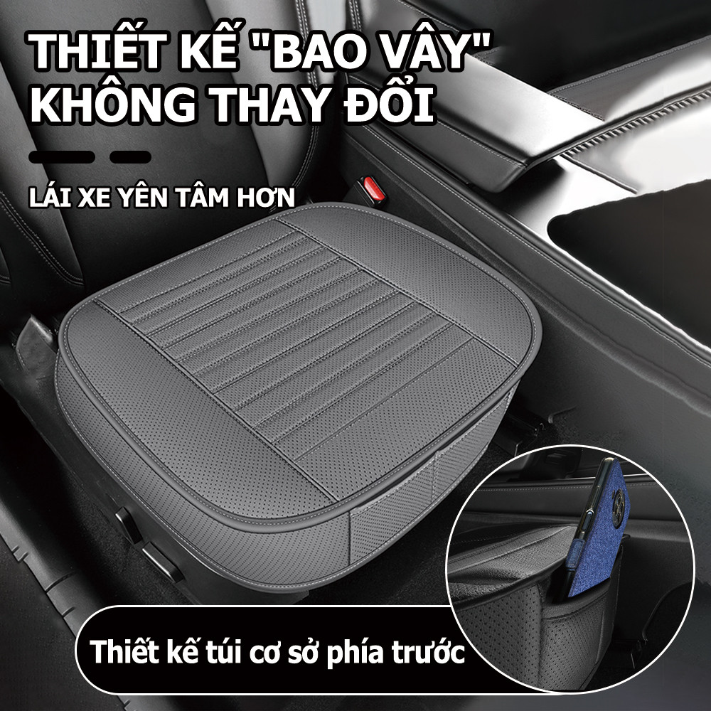 Đệm ghế ô tô, đa năng cho mọi mùa, bao bọc toàn diện, đệm ghế đa năng, đệm ghế ô tô không tựa lưng, chống trượt