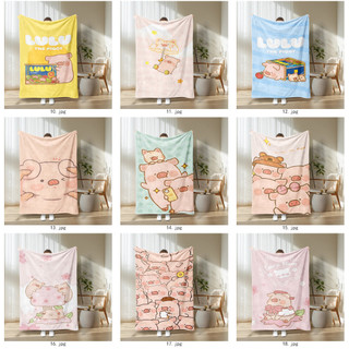 Lulu The Piggy Họa tiết hoạt hình dễ thương Chăn Flannel in một mặt, Chăn mỏng tại nhà, Chăn điều hòa không khí, Quà tặng thiết thực cho bạn bè và gia đình