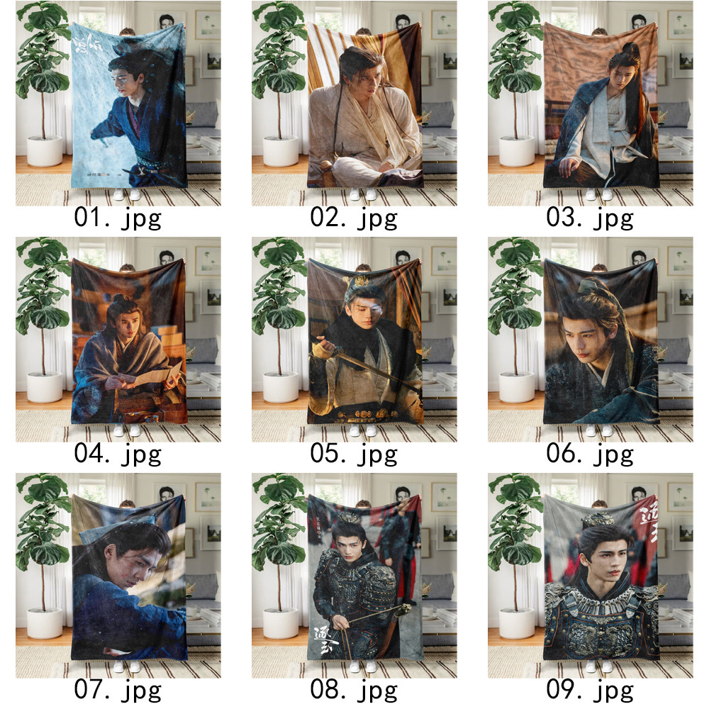 Theo đuổi chăn Flannel ngọc bích t, Chăn Flannel một mặt in hình Zhang LingHe