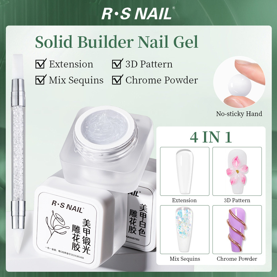 Bộ gel nghệ thuật làm móng 3D, Gel xây dựng rắn 4 trong 1 cho móng tay Gel điêu khắc tay chống dính, chạm khắc / mở rộng / Mix Sequins / Bột Chrome, Salon DIY tại nhà, Cần chăm sóc UV & LED