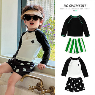 Đồ bơi cho bé trai 2 mảnh - áo dài tay chống nắng quần short nhanh khô phong cách Hàn