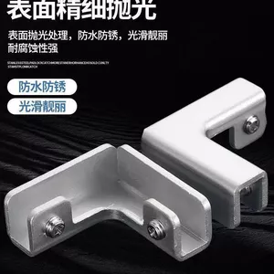 Hợp kim nhôm Kính dày bằng thép không gỉ Bể cá Hộp rau củ Kết hợp Khóa kẹp gia cố Góc phải Ve