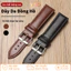 Dây Da Đồng Hồ 20mm Cao Cấp - 2 Màu Đen/Nâu, Da Mềm Thoáng Khí, Phù Hợp Nam Nữ, Thiết Kế Thời Trang & Thoải Mái