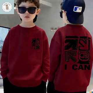 Áo sweatshirt dài tay, mỏng, đa năng, dáng rộng, cổ tròn, in một hoặc hai mặt, thời trang dành cho bé trai.