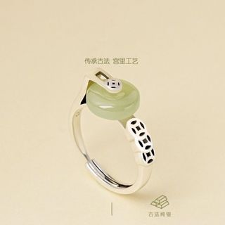 Khóa Nhẫn Nữ Thiết Kế Retro Phong Cách Trung Hoa, Mẫu MớiGX9H