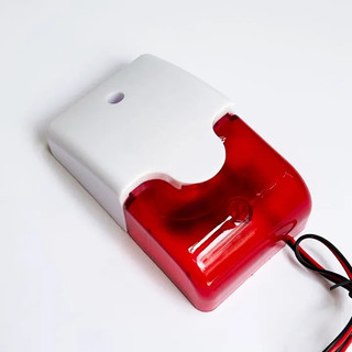 Còi hú đèn chớp báo động 103 chỉnh âm lượng /12VDC - Còi Hú Đèn Chớp Báo Động, Đèn Chớp, 12V DC