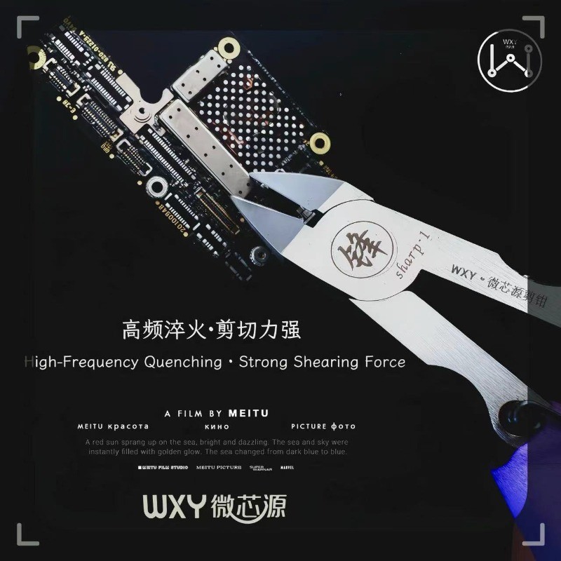 WXY Xoay Bên Góc Kìm Cắt Chính Xác Độ Cứng Sửa Chữa Điện Thoại Dụng Cụ Cầm Tay Dây Cắt Cáp Nippers