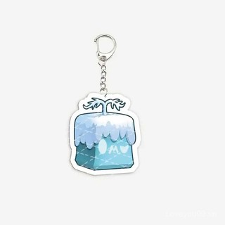 Móc khóa hình trái cây blox bằng Nhựa Acrylic móc khóa hình con báo trái cây trò chơi hấp dẫn Quà tặng móc chìa khóa