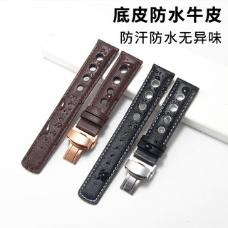Dây đeo đồng hồ da bò cho Tissot T91 Dây đeo đồng hồ không đổi Khóa bướm 20mm Dây đeo đồng hồ Porus Vòng tay nhiệt đới dành cho nam giới