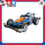 Tamiya Mini 4WD PRO Series No.20 Thunder Shot Mk.II — MS Chassis (Model 18620 / 18620-000)