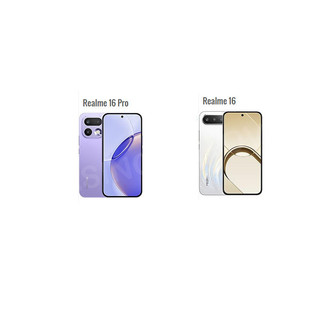Bảo Vệ Màn Hình Cho Realme 16 Pro 16T 5G 4G 2026 Kính Cường Lực Riêng Chống Gián Điệp Toàn Bộ Bảo Vệ Màn Hình Chống Peek Phim Riêng Tư