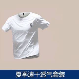 Exercise Running Outfit Summer Breathable Quick-Drying Men's and Women's Marathon Fitness round Neck Short Sleeve Track and Field Training Shorts r4Hu