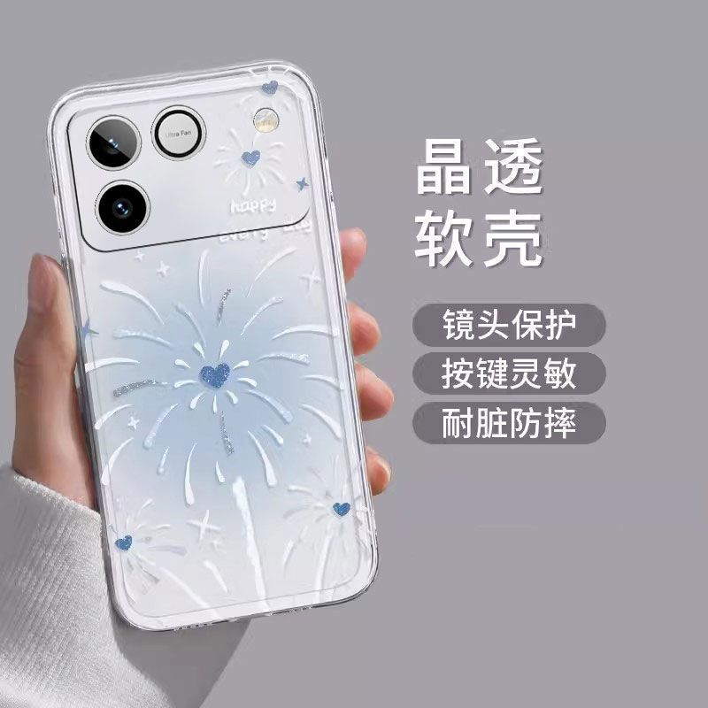 CHO HONOR WIN RT Ốp Điện Thoại Bao Gồm Tất Cả Màu Hồng Cô Gái Trái Tim Silicon Mềm Cao Cấp Pháo Hoa Nhỏ Tươi