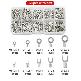 Hộp 320 đầu cos chỉa tròn trần các loại + kìm bấm cos đa năng P-5.8 + V-3.1 AIMVUKES