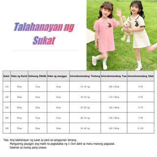 VáY Polo Bé GáI MớI Hè VảI MềM ThoáNg MáT GấU VáY Dễ ThươNg Phong VáY Cho Bé GáI Bé GáI 10