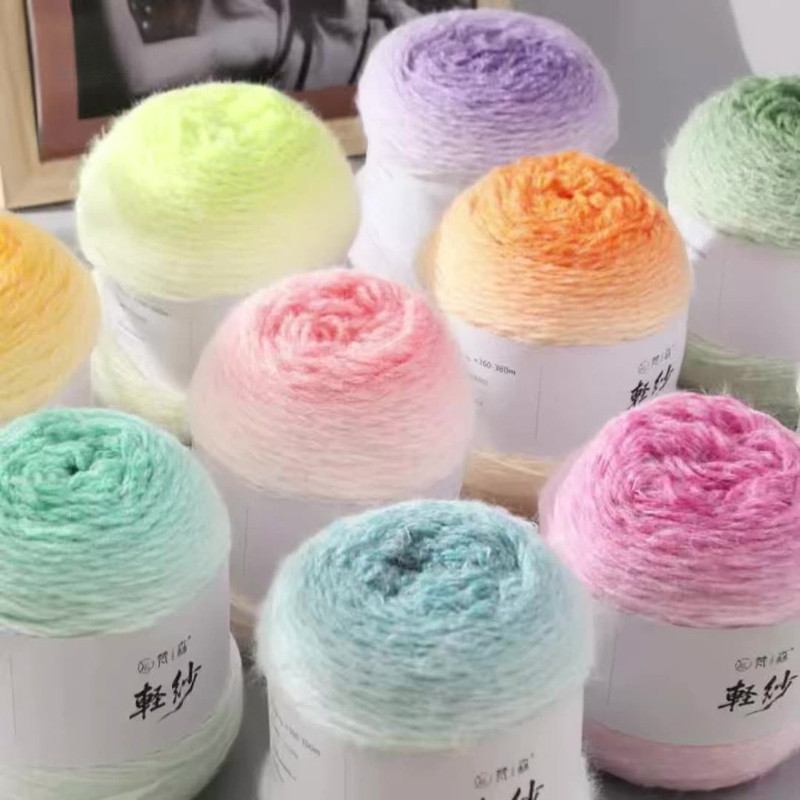 Len lông vũ 200g, len Grandient Fansen cuộn 200 gram, Dùng để móc khăn, móc quần áo, móc mũ