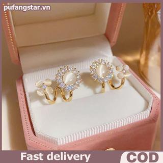 Pufangstar Bông Tai Pha Lê Mèo Mắt Đá Zircon Hoa, Dành Cho Nữ, Thích Hợp Dự Tiệc