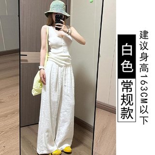 Quần ống rộng plus size nữ phong cách phương tây, vải lanh tencel mỏng, phù hợp mùa hè và thuận tiện hàng ngày - Giảm giá 10%