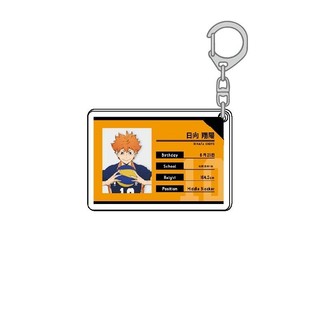 Haikyuu Acrylic Keychain Kawaii Student Package Hinata Shoyo Tobio Kageyama Kozume Kenma Anime Cartoon Accessory