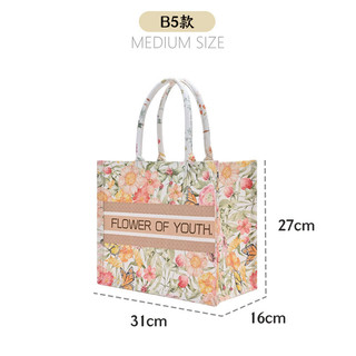 Túi Tote vải hoa bướm nhiều ngăn dung tích lớn 36x31x19cm 220g, quà lưu niệm nữ, sẵn hàng, giao nhanh