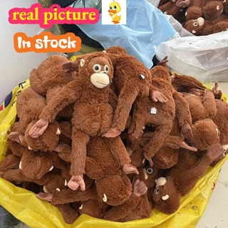 PLUS✨Hàng✨Đấm Khỉ Sang Trọng Đồ Chơi Mô Phỏng Orangutan Plushie Búp Bê Vui Vẻ Rừng Động Vật Đồ Chơi Nhồi Bông Quà Tặng Sáng Tạo Cho Người Lớn Và Trẻ Em Mềm Mại Gối Búp Bê Cho Bé