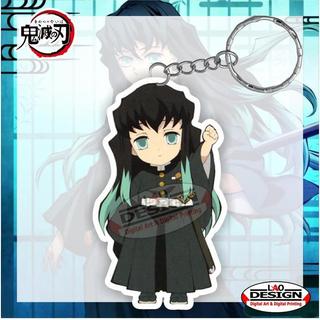 Gantungan Kunci MUICHIRO TOKITO HASHIRA KABUT Demon Slayer Kimetsu No Yaiba - Gantungan Kunci Akrilik - Gantungan Kunci