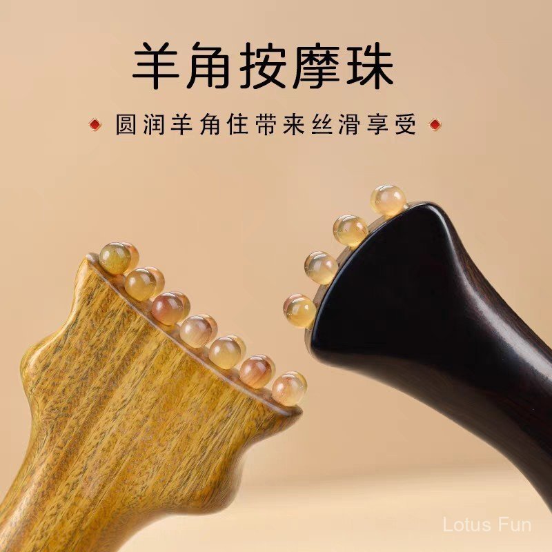 Móng Vuốt Lớn Hạt Vàng Máy Mát Xa Bình Hương Đỏ Gỗ Đàn Hương Xanh Làm Đẹp Mặt Nâng Vai Cổ Massage Cạo Lược