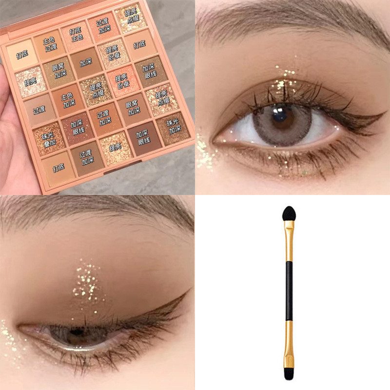 Bảng Phấn Mắt MGL 24 Màu, Màu Đất Mờ, Hồng Pure Desire, Tiệc Sinh Viên Giá Rẻ, Mỹ Phẩm Trang Điểm Cho Người Mới