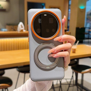 Dành Cho Xiaomi 14 15 17 Ultra Ốp Lưng Da Sang Trọng Bao Da Bảo Vệ Mặt Sau Cho Xiaomi 17 Ultra Vỏ Điện Thoại Có Giá Đỡ Nam Châm Sạc Không Dây