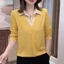 Áo sơ mi dài tay cổ giảm béo thời trang mới dành cho nữ