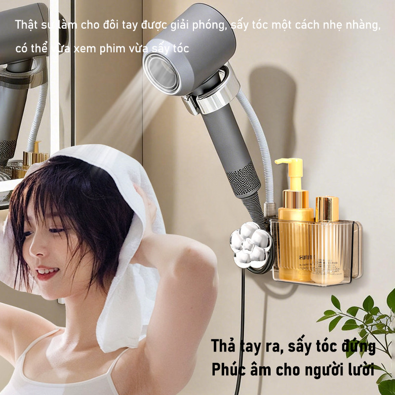 Giá Đỡ Máy Sấy Tóc Hút Chân Không Xoay 360° - Không Cần Khoan, Chịu Lực Tốt, Tiết Kiệm Không Gian Phòng Tắm