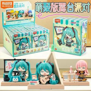 ZW [Chính hãng] Búp bê Pluco Hatsune Miku Phiên bản tập hợp dễ thương Sân thượng Đảng Series Hộp bí ẩn Hợp thời trang Chơi Hình Đồ chơi sưu tập