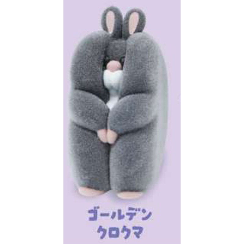 [BTF] Hàng có sẵn Đồ chơi viên nang QUALIA Nhật Bản Kẹp Hamster 2 Đồ trang trí đổ xô Biến dạng dễ thương 8S3J
